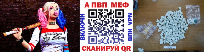 A PVP СК  KRAKEN ссылка  Монино  купить наркотик 