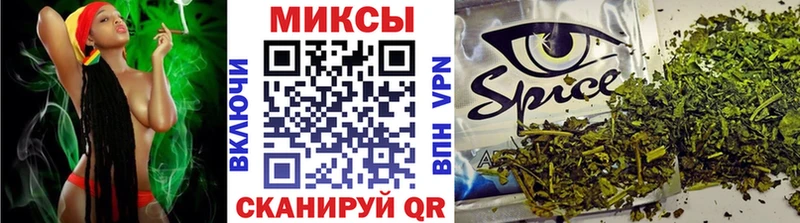 БУТИРАТ Butirat Монино