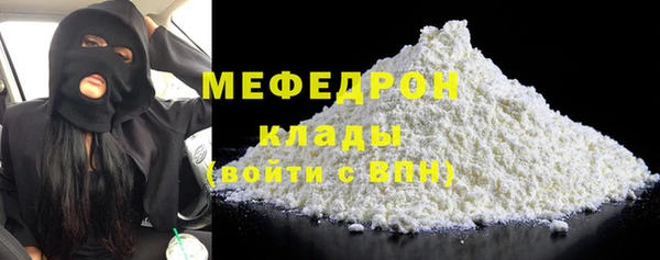 круглые Дмитров