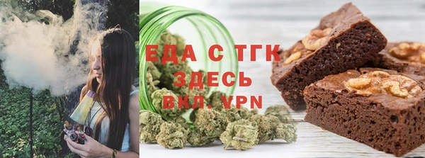 прущая мука Алексин