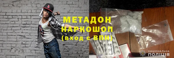 герыч Алзамай