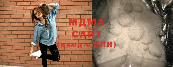 героин Зерноград