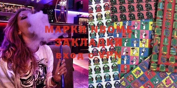 прущая мука Алексин