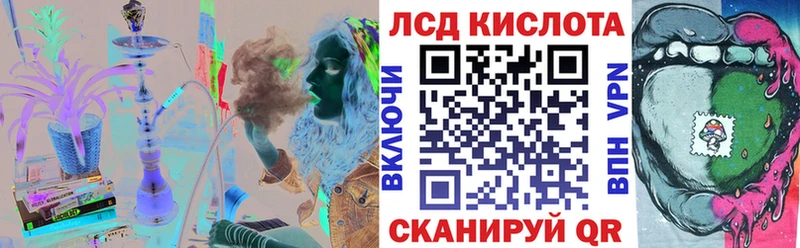наркота  Монино  Марки NBOMe 1,8мг 