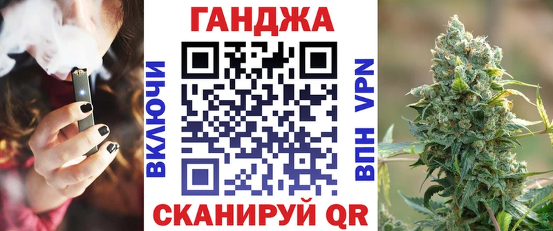 Бошки марихуана MAZAR  блэк спрут ссылки  Монино 